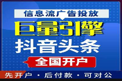百度广告费用预算，制定高效广告投放计划